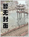 撒饵捞鱼